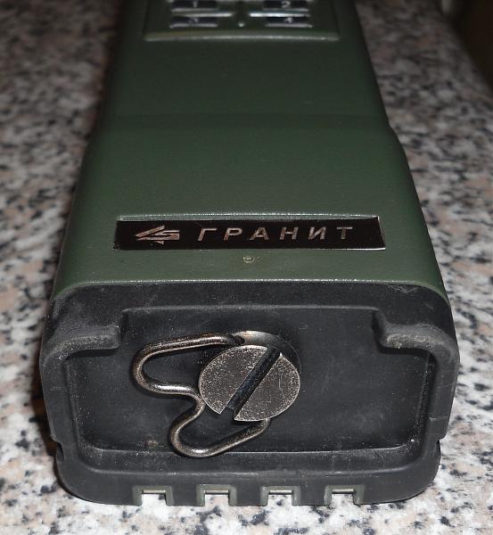 Продам Гранит LB-укв