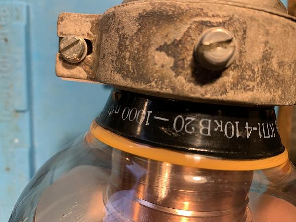 Продам вакуумный КПЕ 20кВ