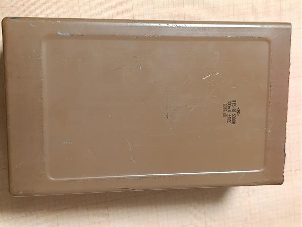 Продам Конденсатор К75-28