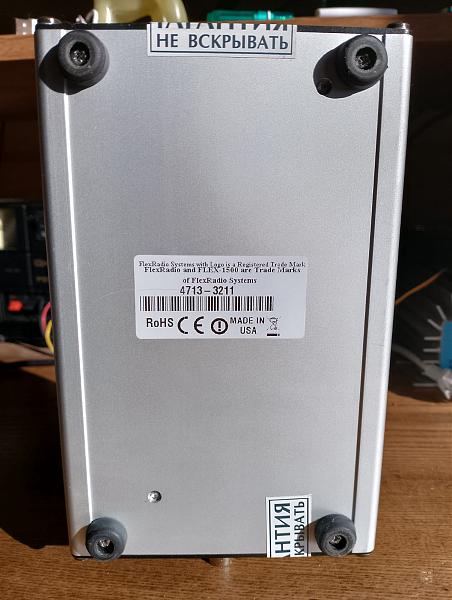 Продам icom-706, флекс-1500