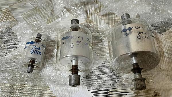 Продам Набор для усилителя на ГУ-81М