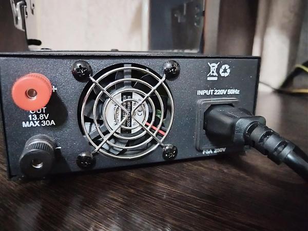 Продам Блок питания