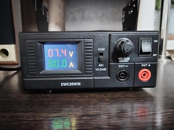 Продам Блок питания