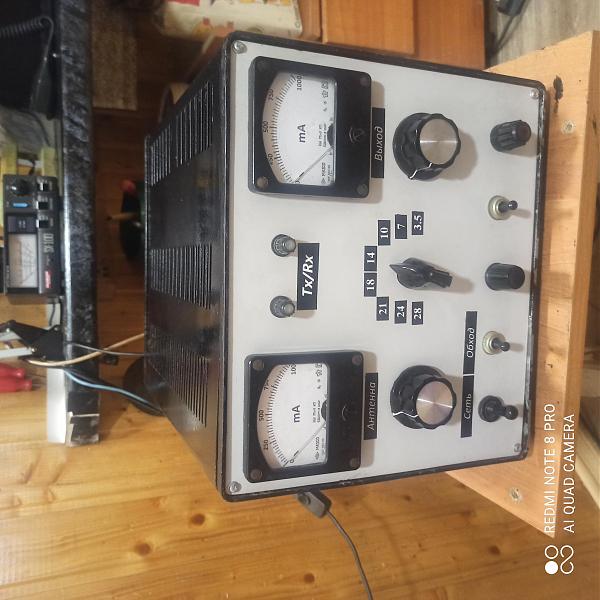 Продам ум на гу 81