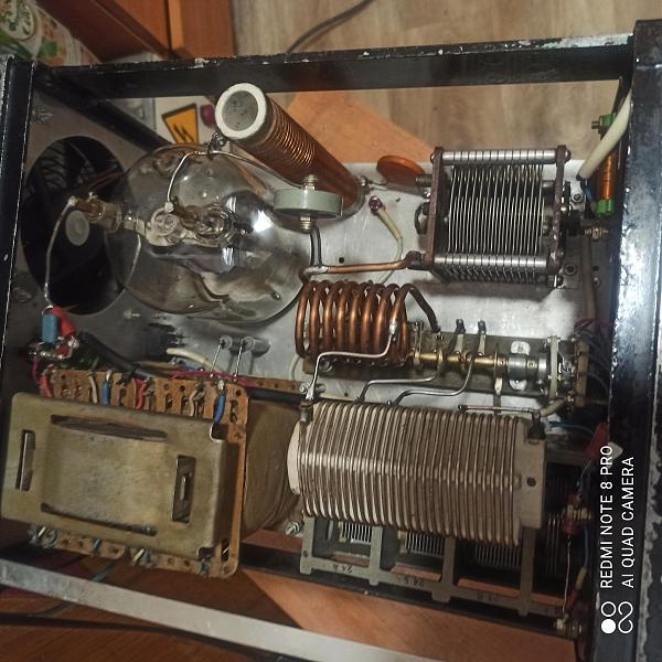 Продам ум на гу 81