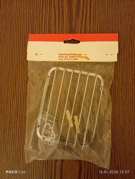 Продам Мыльница-решётка настенная