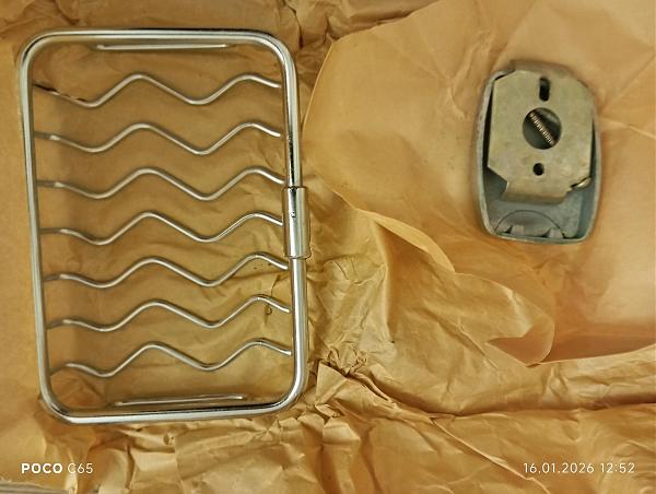 Продам Мыльница-решётка настенная