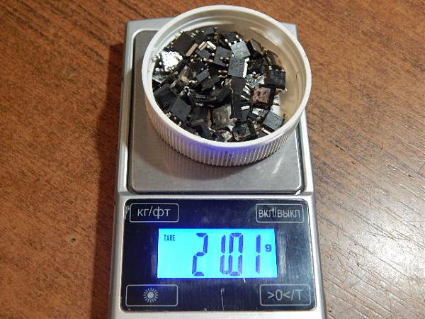 Продам Трансформаторы мини (21 гр)