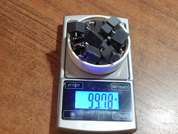 Продам Катушки индуктивности на ферритах (99 гр)