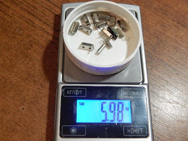Продам Кварцевые резонаторы (5 гр)