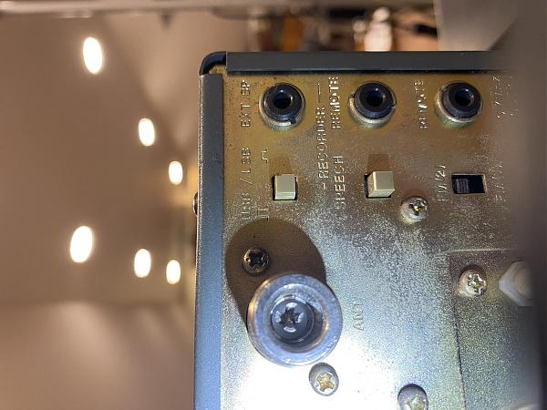 Продам УКВ-сканер (приёмник) ICOM IC-R7000