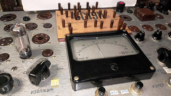 Продам Электронные лампы 6С19П-В