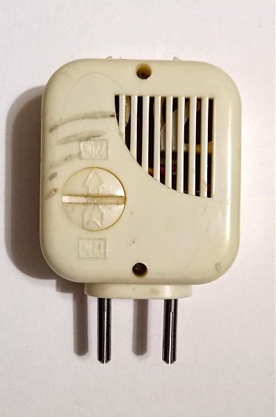 Продам Зарядка из союза