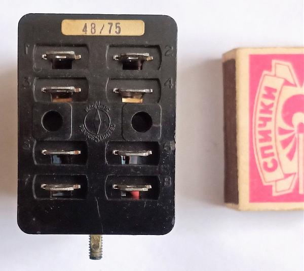 Продам Мощное реле