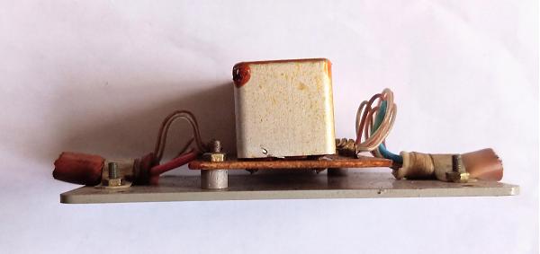 Продам фильтр питания