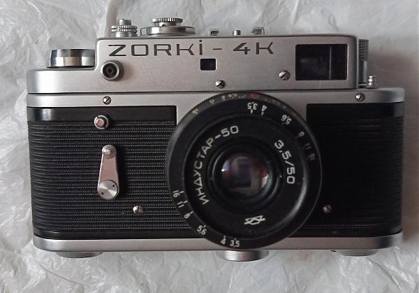 Продам Зоркий-4К