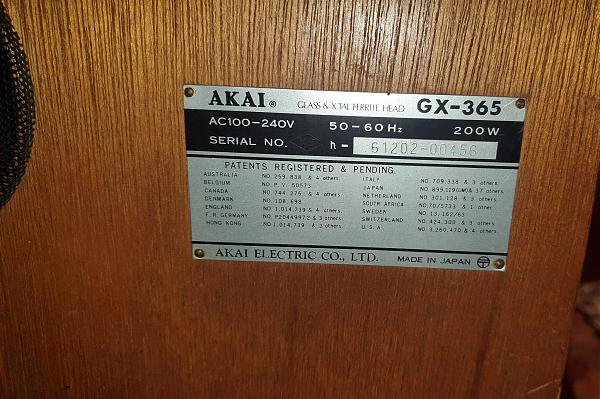 Продам Akai GX-365