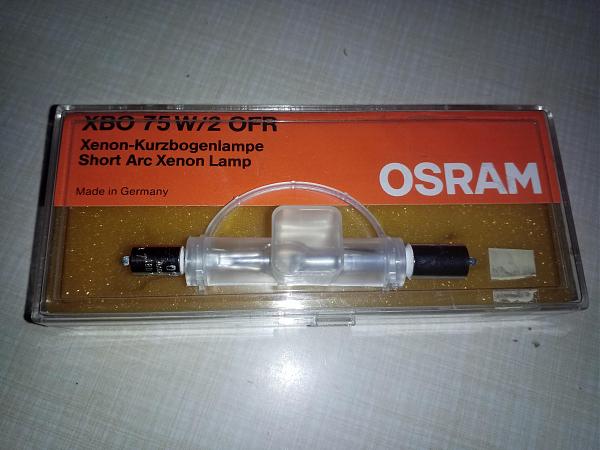 Продам Бокс для ксеноновой лампы UXL-75 XK