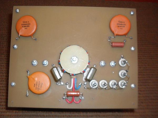 Продам Усилитель КВ