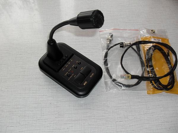 Продам микрофон NS-508