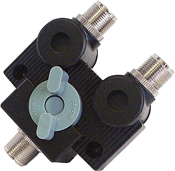 Продам Антенны КВ/УКВ Diamond