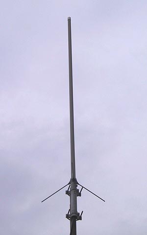 Продам Антенны КВ/УКВ Diamond