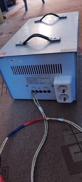 Продам Стабилизатор напряжение