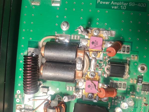 Продам Усилитель SG-400