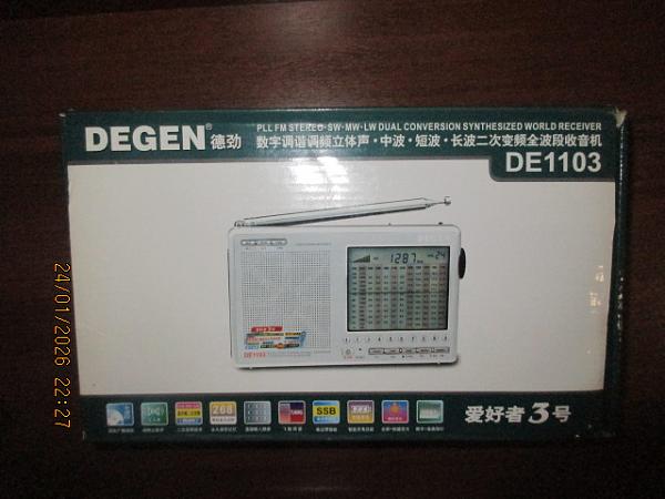 Продам Degen 1103 pll