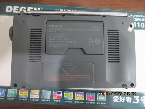 Продам Degen 1103 pll