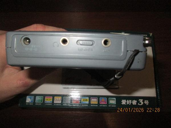 Продам Degen 1103 pll