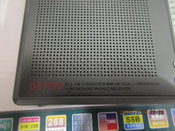Продам Degen 1103 pll