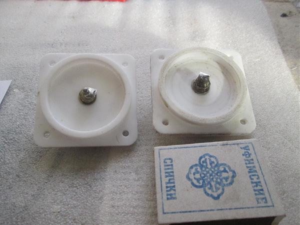 Продам проходные изоляторы