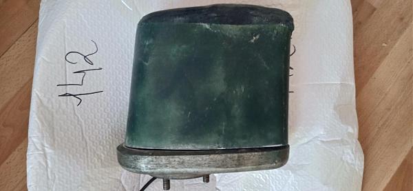 Продам Антенна мобильная