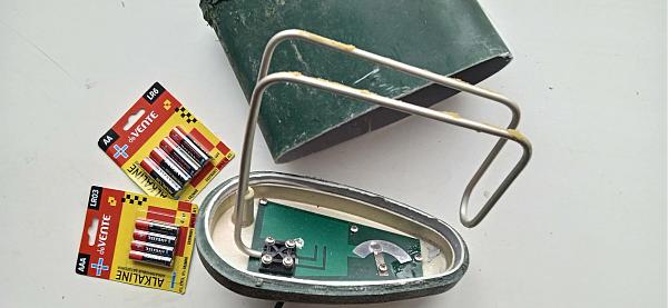 Продам Антенна мобильная