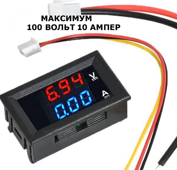 Продам Набор деталей для изготовления блока питания