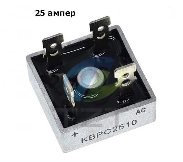 Продам Набор деталей для изготовления блока питания