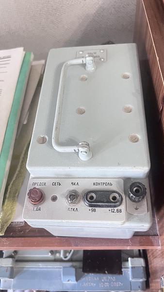 Продам Радиоприемник Р326М