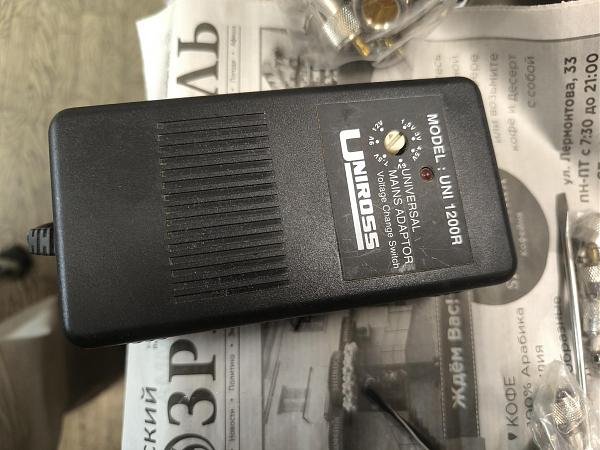 Продам Блок питания