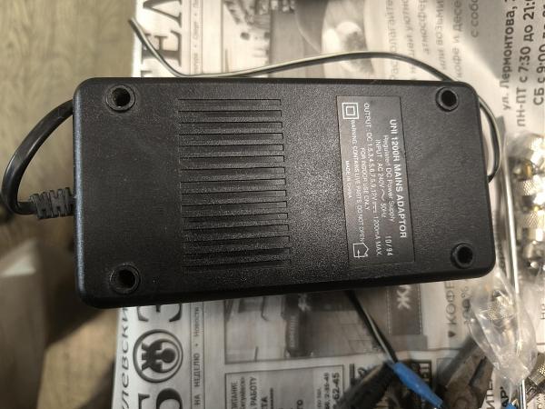 Продам Блок питания