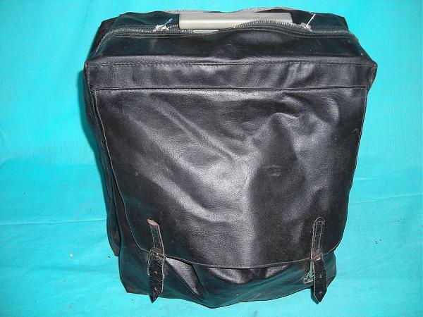 Продам Проектор лектора "ЛЭТИ-60м" новый в чехле