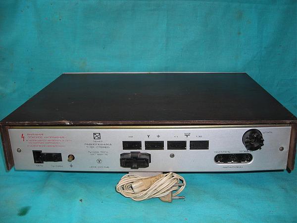 Продам Радиотехника-Т-110" тюнер рабочий