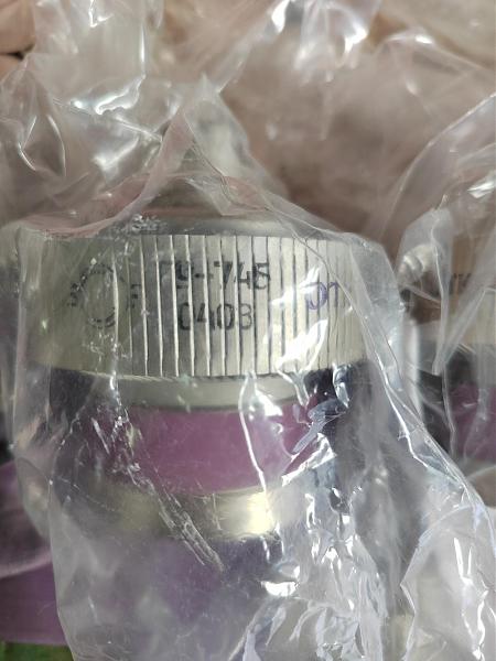 Продам гу-74б