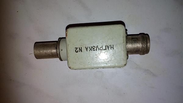 Продам Нагрузка 2