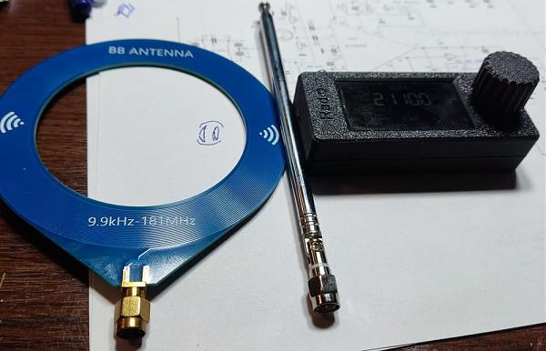 Продам ATS mini ESP32-S3 SI4732