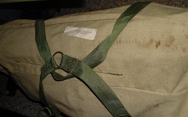 Продам Р-143 aнтeнно-мачтовое