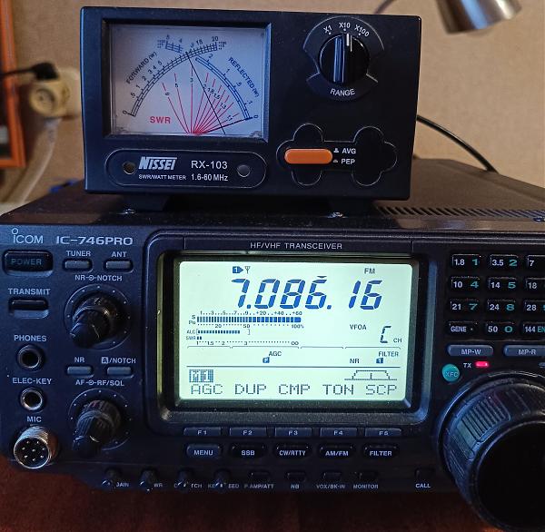 Продам icom ic-746PRO