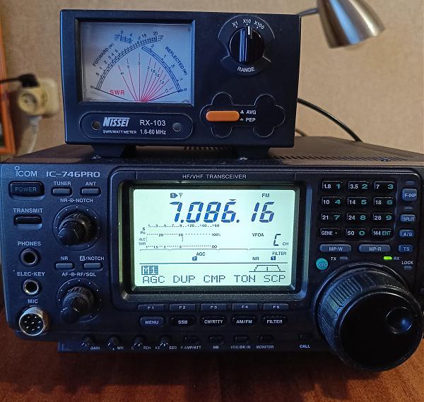 Продам icom ic-746PRO