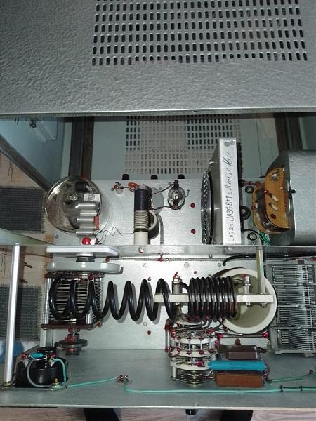 Продам УМ на лампе SRS-456(4S040TJ)