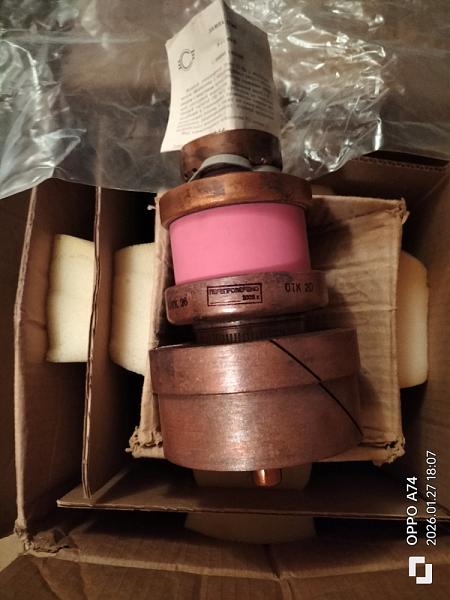 Продам Гу-96б (с хранения)